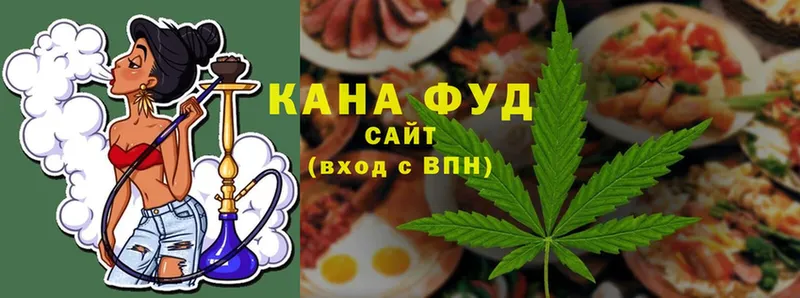 Canna-Cookies марихуана  хочу   Югорск 