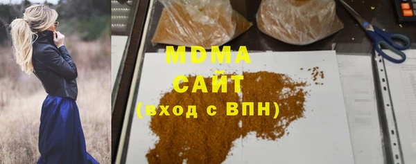 прущая мука Белокуриха